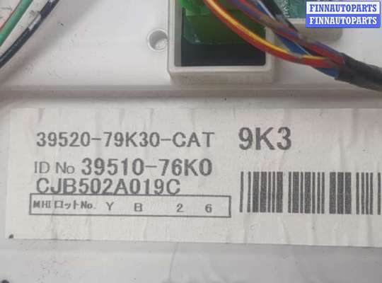 купить Переключатель отопителя (печки) на Suzuki Grand Vitara 2005-2016