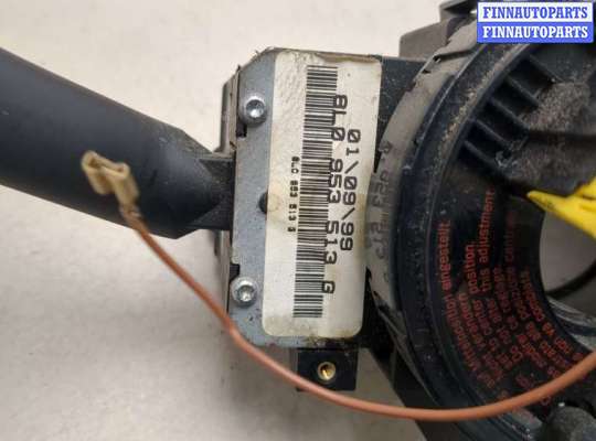 купить Переключатель поворотов и дворников (стрекоза) на Audi A3 (8L) 1996-2003