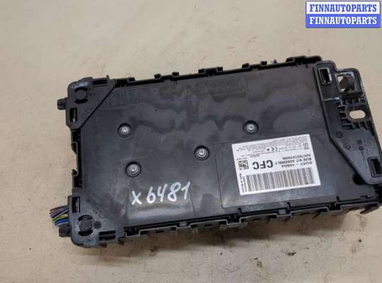 купить Блок управления бортовой сети (Body Control Module) на Ford Mondeo 5 2015-2019