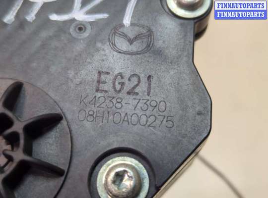 купить Педаль газа на Mazda CX-7 2007-2012