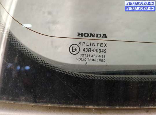 купить Стекло заднее на Honda CR-V 2001-2006