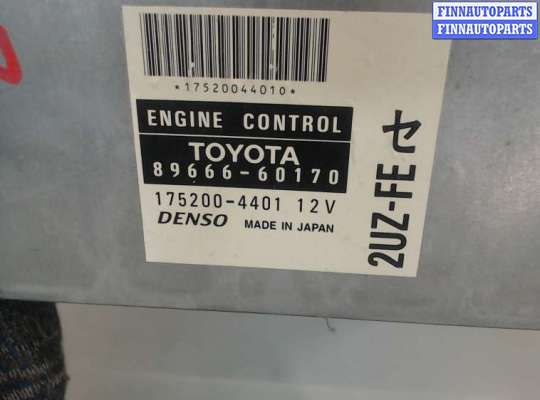 ЭБУ ДВС (блок управления двигателем) на Toyota Land Cruiser 100
