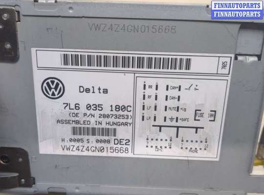 купить Магнитола на Volkswagen Touareg 2007-2010