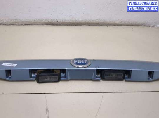 купить Подсветка номера на Fiat Doblo 2000-2015