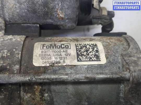 купить Стартер на Ford Explorer 2010-2015