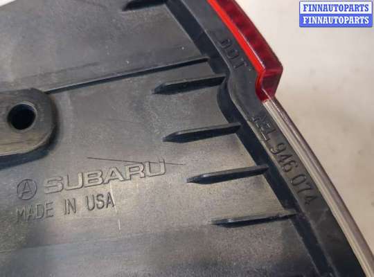 купить Фонарь (задний) на Subaru Legacy Outback (B15) 2014-2019