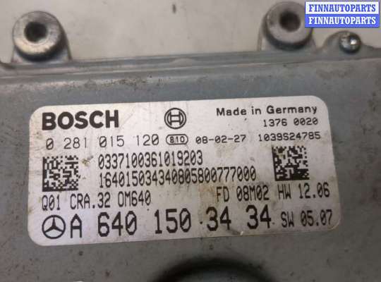 ЭБУ ДВС (блок управления двигателем) на Mercedes-Benz A (W169)