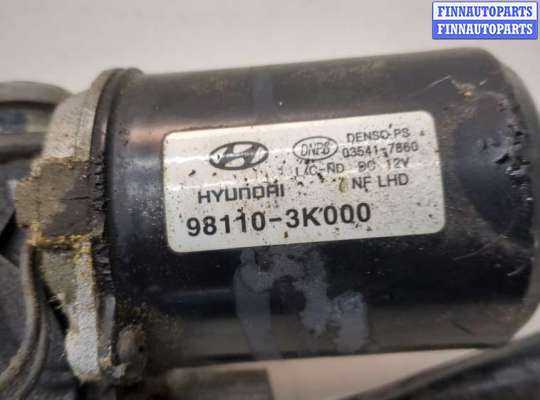 купить Механизм стеклоочистителя (трапеция дворников) на Hyundai Sonata 5 NF 2005-2010