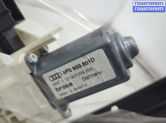 купить Стеклоподъемник электрический на Audi A6 (C6) 2004-2011