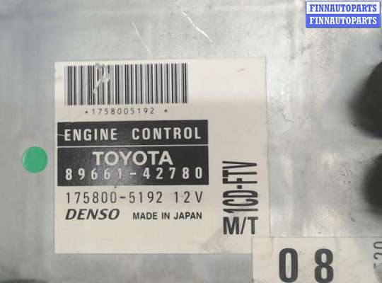 купить Блок управления двигателем на BMW X5 E53 2000-2007
