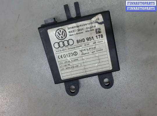 купить Блок управления сигнализацией на Audi A4 (B6) 2000-2004