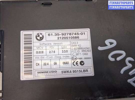 ЭБУ прочее на BMW 3 (E90/E91/E92/E93)