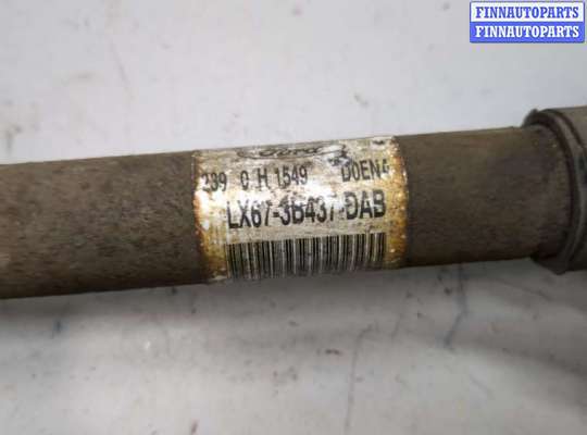 купить Полуось (приводной вал, шрус) на Ford Kuga 2019-2024