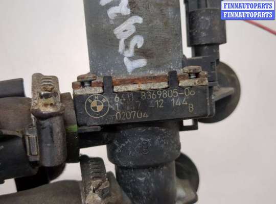 купить Кран отопителя (печки) на BMW 3 E46 1998-2006