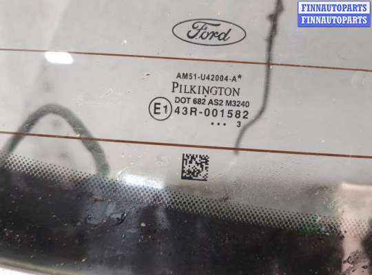 купить Крышка (дверь) багажника на Ford C-Max 2010-2015