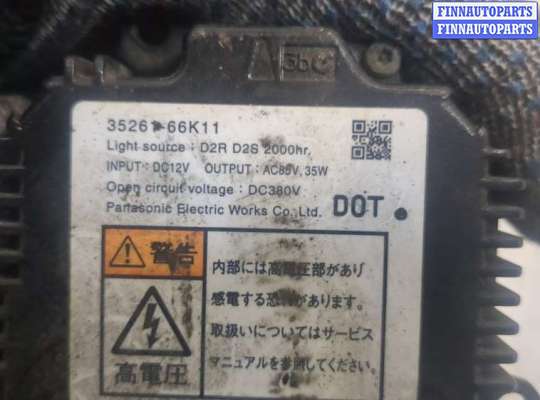 купить Блок розжига на Infiniti FX 2002-2009