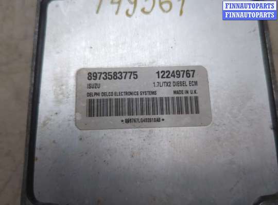 купить Блок управления двигателем на Opel Combo 2001-2011