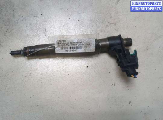 купить Форсунка топливная на Ford S-Max 2006-2010