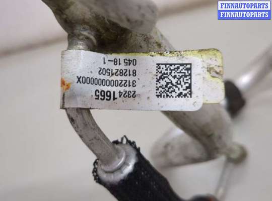 купить Трубка кондиционера на Chevrolet Equinox 2017-2024