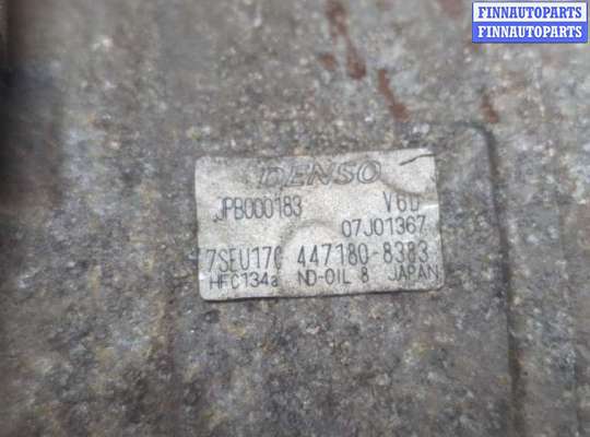 купить Компрессор кондиционера на Land Rover Range Rover Sport 2005-2013