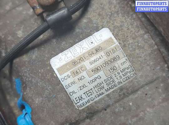 купить Компрессор кондиционера на Suzuki Grand Vitara 2005-2016