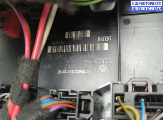 купить Блок управления бортовой сети (Body Control Module) на Skoda Octavia (A5) 2004-2013