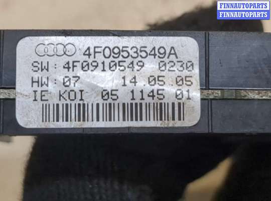 купить Блок управления подрулевыми переключателями на Audi A6 (C6) 2004-2011