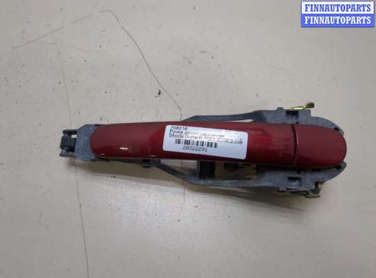 купить Ручка двери наружная на Skoda SuperB 2001-2008