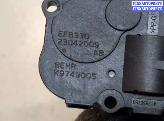 купить Электропривод заслонки отопителя на Audi Q5 2008-2017