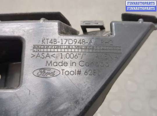 Кронштейн бампера на Ford Edge (CD4)