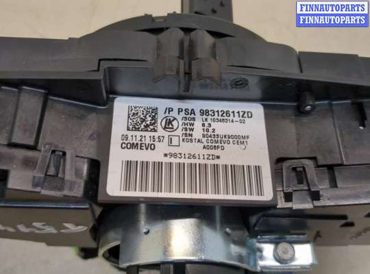 купить Переключатель поворотов и дворников (стрекоза) на Peugeot Partner 2018-2024