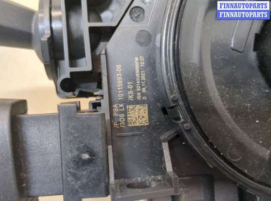 купить Переключатель поворотов и дворников (стрекоза) на Peugeot Partner 2018-2024