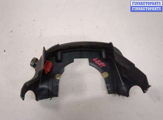 купить Кожух рулевой колонки на Infiniti FX 2002-2009