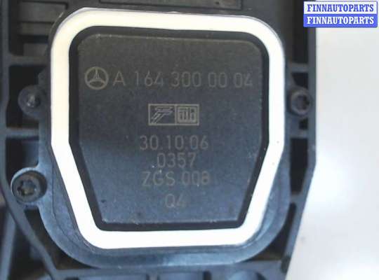 купить Педаль газа на Mercedes GL X164 2006-2012