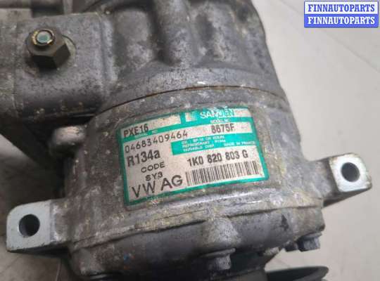 купить Компрессор кондиционера на Volkswagen Touran 2003-2006
