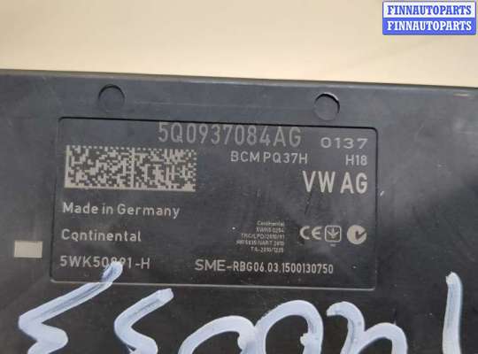 ЭБУ салона (Блок комфорта) на Volkswagen Golf VII (5G)