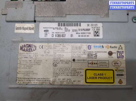 купить Магнитола на BMW 1 F20, F21 2011-2019