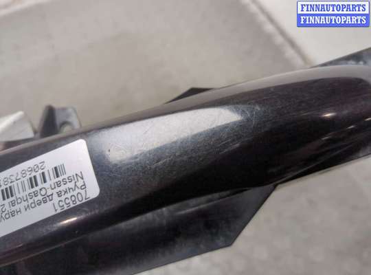 купить Ручка двери наружная на Nissan Qashqai 2013-2022