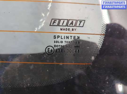 купить Крышка (дверь) багажника на Fiat Punto 1999-2010