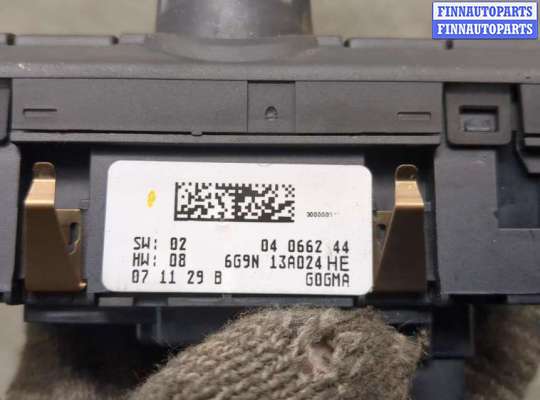 купить Переключатель света на Land Rover Freelander 2 2007-2014
