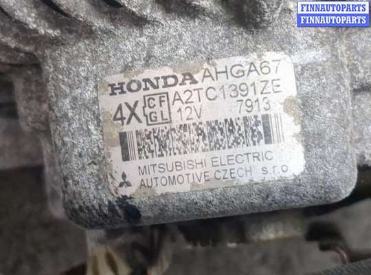 купить Генератор на Honda Civic 2005-2012