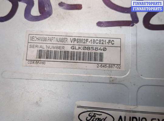 купить Магнитола на Ford Mondeo 4 2007-2015