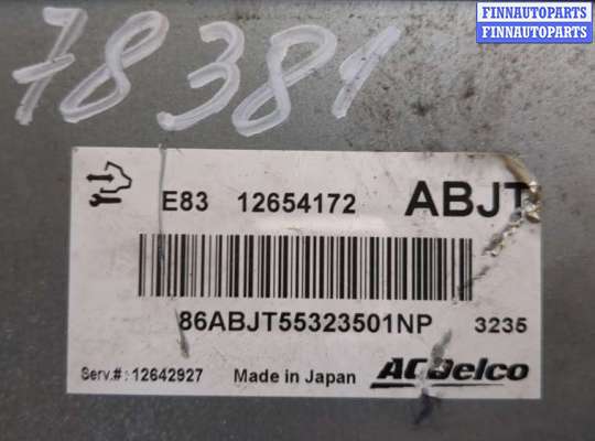 купить Блок управления двигателем на Opel Meriva 2010-2018