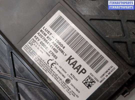 купить Блок предохранителей на Ford Explorer 2019-2025