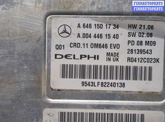 купить Блок управления двигателем на Mercedes E W211 2002-2009