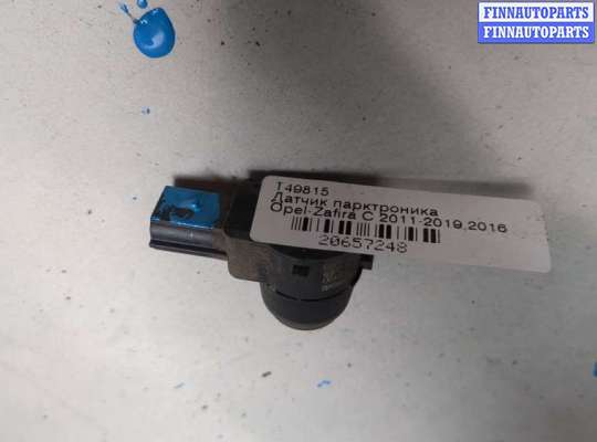 купить Датчик парктроника на Opel Zafira C 2011-2019