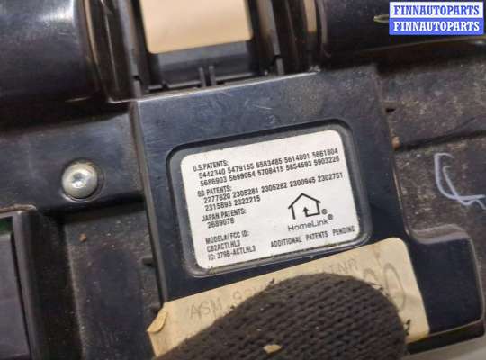 купить Фонарь салона (плафон) на Acura MDX 2001-2006