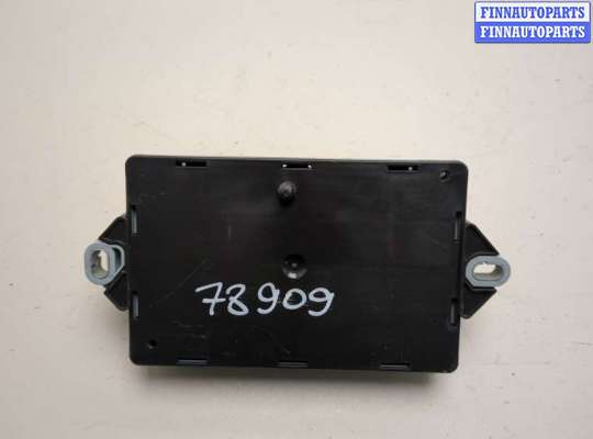 купить Блок предохранителей на Jaguar XE 2015-2025