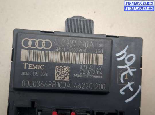 купить Блок комфорта на Audi Q7 2005-2015