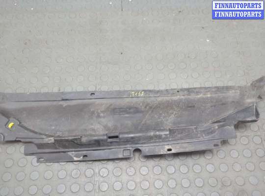 купить Кожух вентилятора радиатора (диффузор) на Ford Fusion 2017-2020 USA